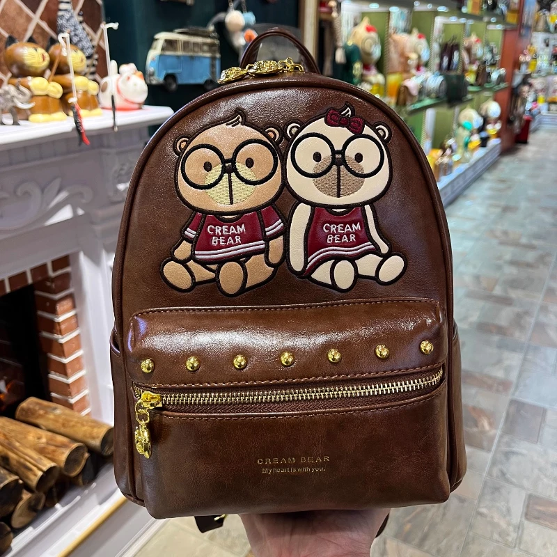 

CREAM BEAR Sweet Couple Bear Backpack Fashion Autumn Winter Casual Versatile Travel Backpack Women's Bag School Bag