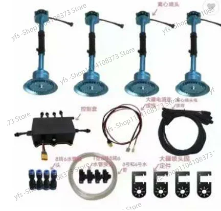 Agricultural High efficiency spraying centrifugal nozzle 12S-14S