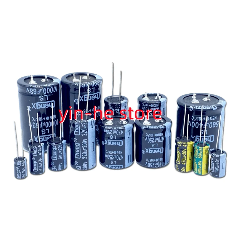 6PCS 2200UF 35V/50V 16*25 16*30 Chengx Direct-plug electrolytic capacitor High Frequency  2200UF 35V/50V  16*25 16*30