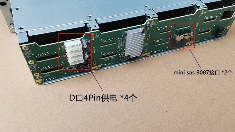 12-Disk 3.5-inch Hard Disk Cage Hot-swappable 8087 Interface D-type 4ping Power Supply SAS/SATA Storage, Disassembly Used