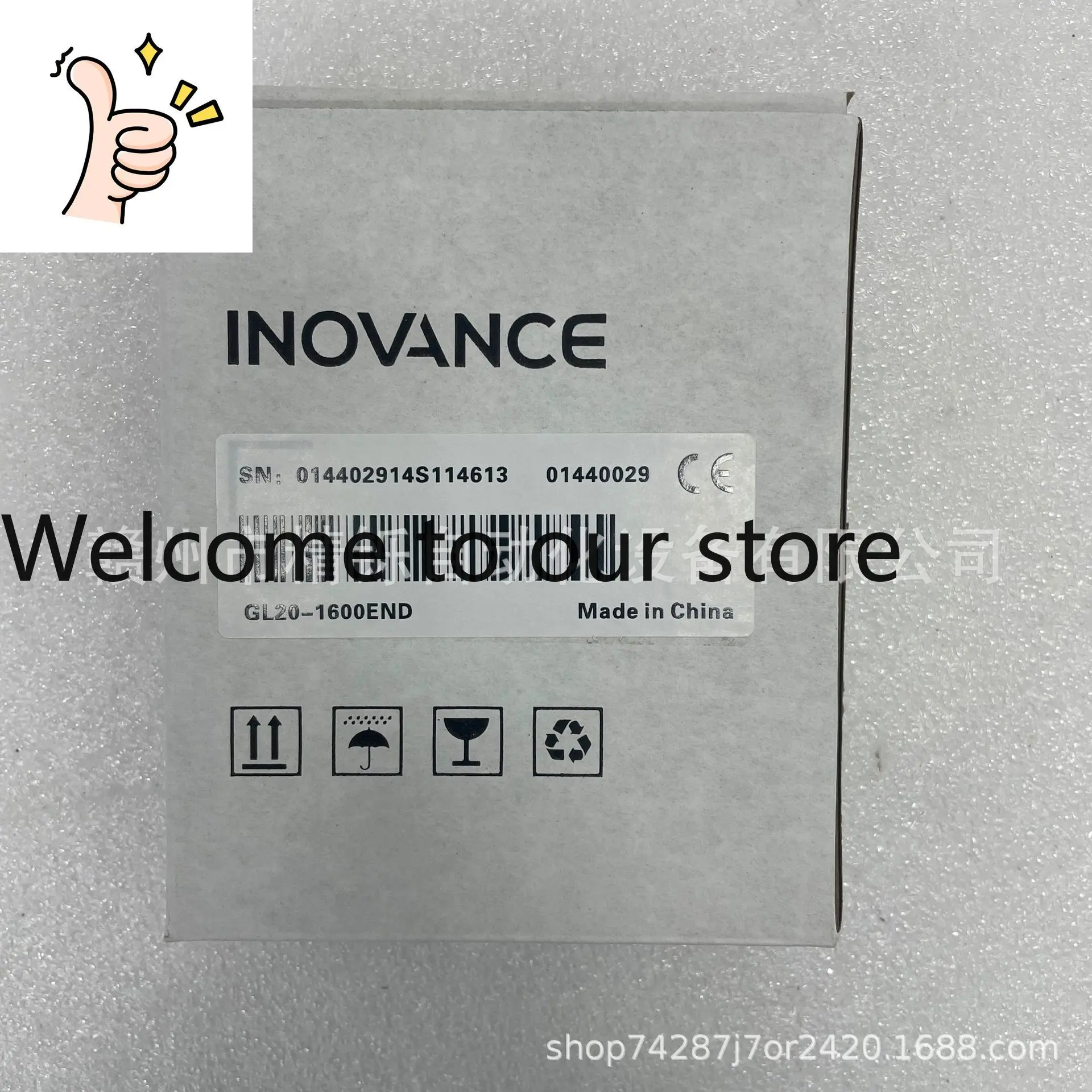 Woodworking Auctions - 2025 INOVANCE Huichuan, GL20-1600END, โมดูล, จุดต่อรองราคา