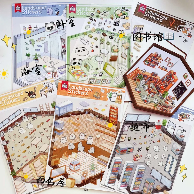 Card Lover 2 Pcs [Miniature Scene Series] Cute Journal Stickers Waterproof Sticker Paper Scrapbooking Material Scrapbook Kit