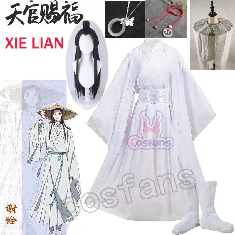 Xie Lian przebranie na karnawał Tian Guan Ci Fu Cosplay Xielian peruki bambusowy kapelusz Prop biały Han Fu Anime strój Unisex kostiumy buty