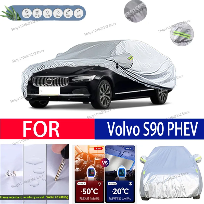 

For VOLVO S90 PHEV Car clothing sun protection snow prevention antifreeze car protective cover auto cover