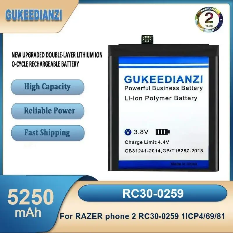

RC30-0259 5250mAh High Capacity Mobile Phone Battery For RAZER phone 2 RC30-0259 1ICP4/69/81