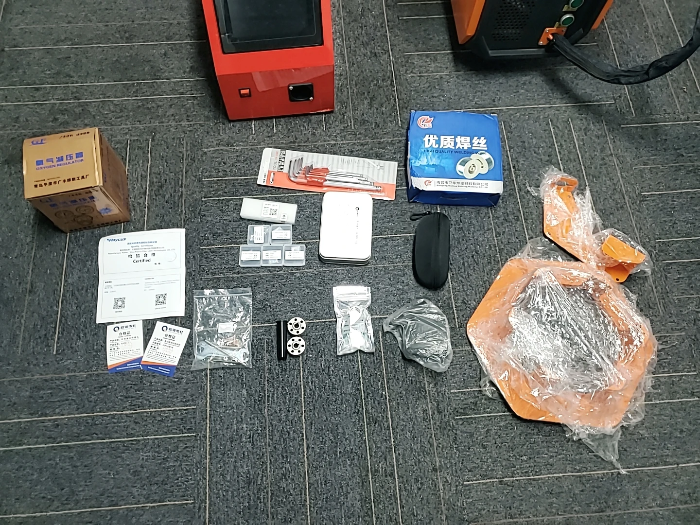 

1200W Prosumer Laser Jointer | Stair Nosing & Handles | Small Business Production air-cooled handheld laser welder