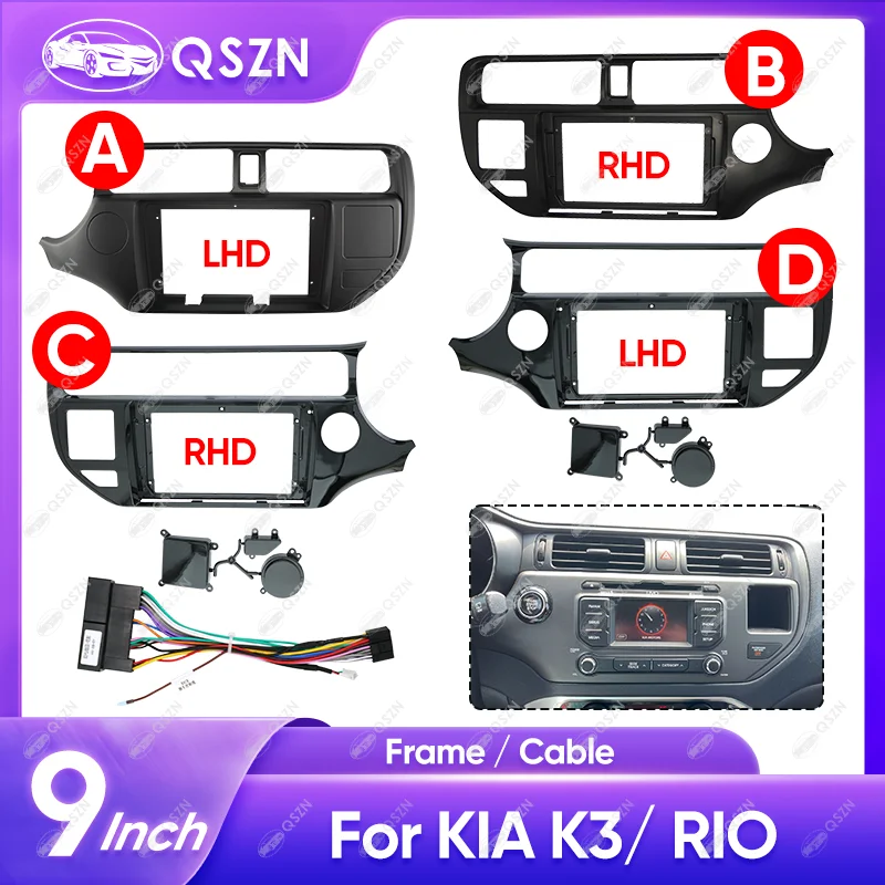 For KIA K3/ RIO 2012-2015 9INCH Car Radio Android Stereo Audio Screen Multimedia Video Player Navigation Harness Cable Frame