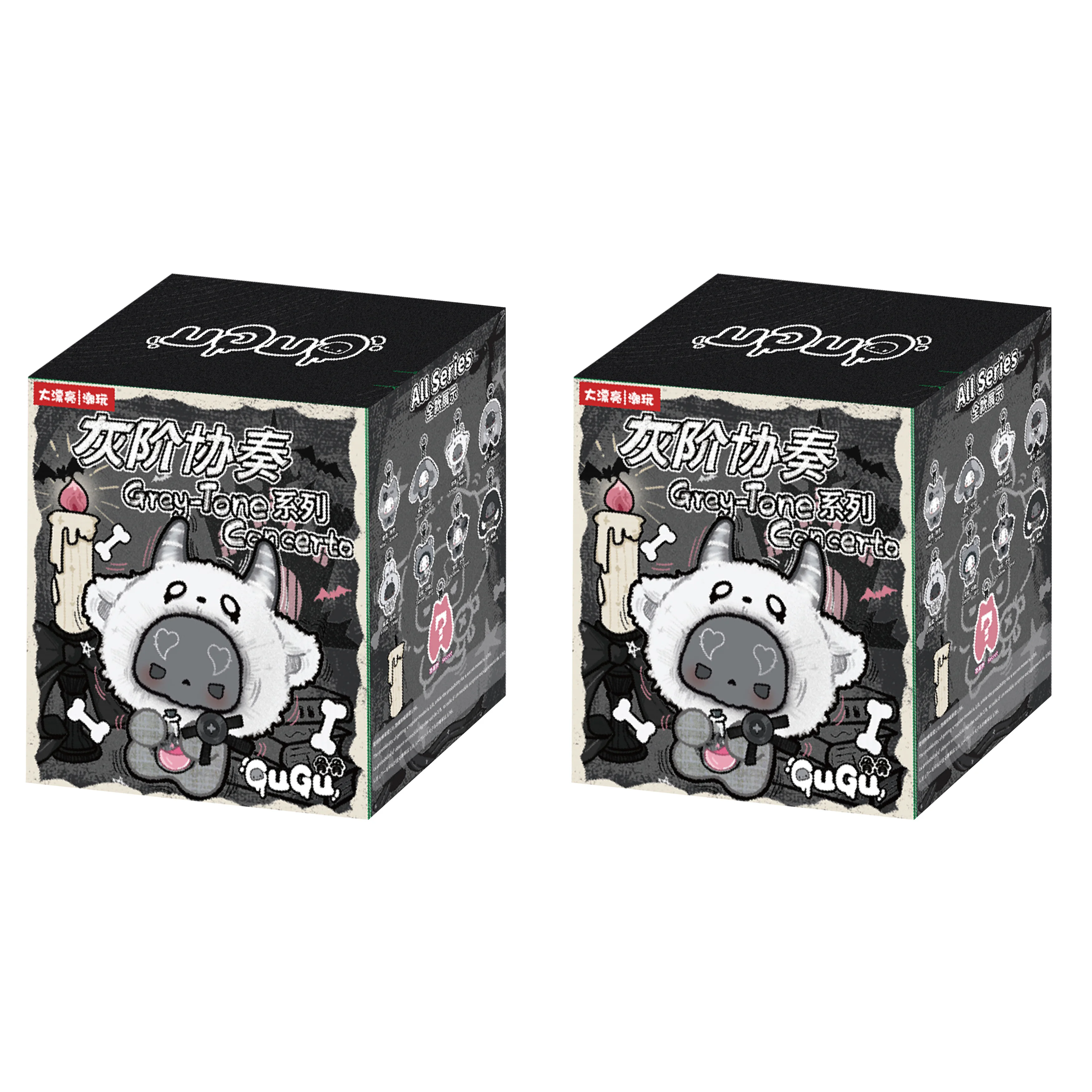 Gugu Grauton-Konzert-Serie Blindbox Kawaii Plüsch-Anhänger Mystery Box Niedliche Vinyl-Gesichts-Schlüsselanhänger-Puppen Überraschungstüte Spielzeug-Geschenke