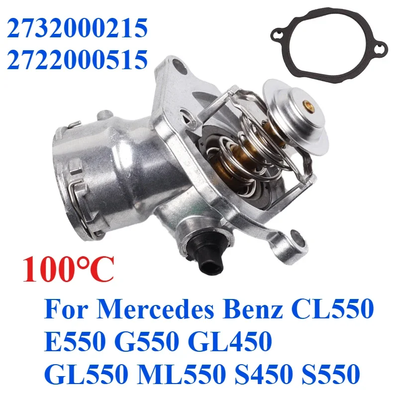 Ensemble de Thermostat de Refroidissement de Moteur, pour Mercedes Benz CL550, E550, G550, GL450, GL550, ML550, S450, S550, 2732000215, 2722000515