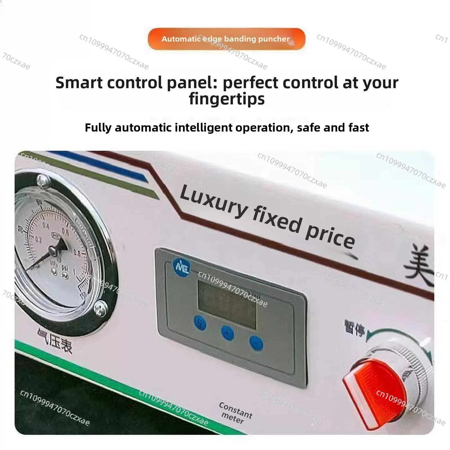 Pneumatic Punching Machine, Edge Banding Leather Three-in-one Hole Punch, Automatic Edge Banding Strip, Cap, Nail Hole Sticking