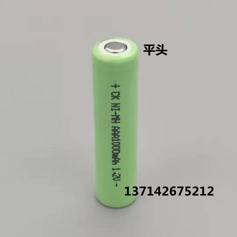 2pcs/lot No.7 Nickel Hydrogen Rechargeable Battery AAA For Remote Control Toy Parts