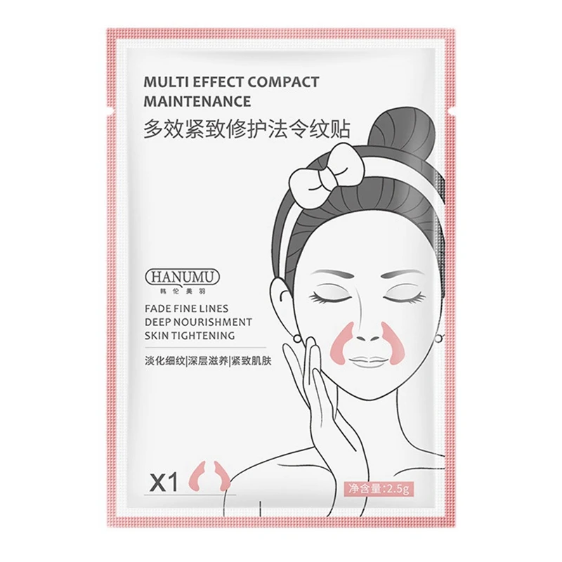 5Pair Frown Lines Removal Patch Nasolabial Folds Anti-Wrinkle Mask Anti-Aging Stickers Moisturizing Firming Face