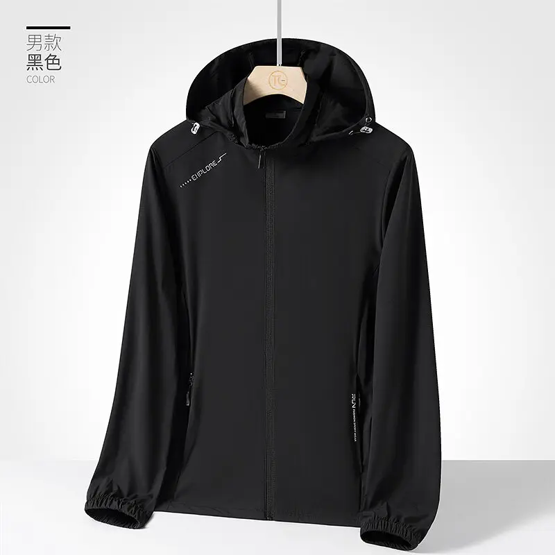 

ARC Bird Home с модой для рыбалки на открытом воздухе, пляжная солнцезащитная одежда, кожаная повседневная солнцезащитная одежда для пар