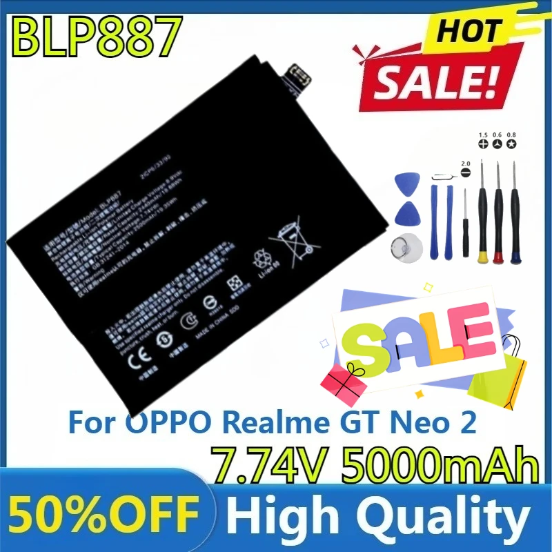 جديد BLP887 لـ OPPO Realme GT Neo 2 5G/Realme GT2 Pro /Realme GT Neo 3 5G بطارية جديدة عالية الجودة BLP887 بطارية + أدوات #2