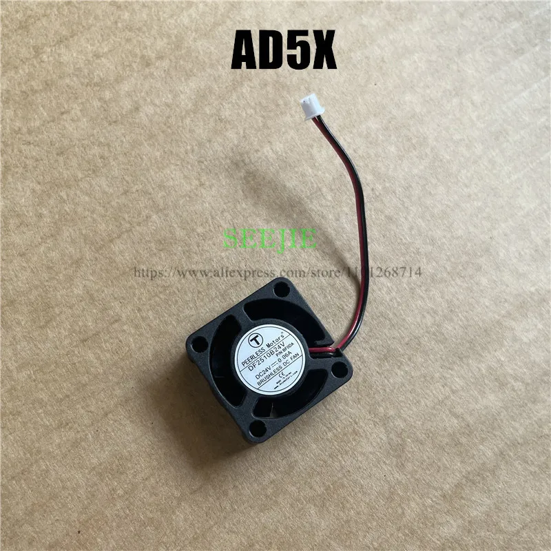 1 قطعة مروحة تبريد أصلية AD5X Hotend 2510 لأجزاء الطابعة ثلاثية الأبعاد Flashforge