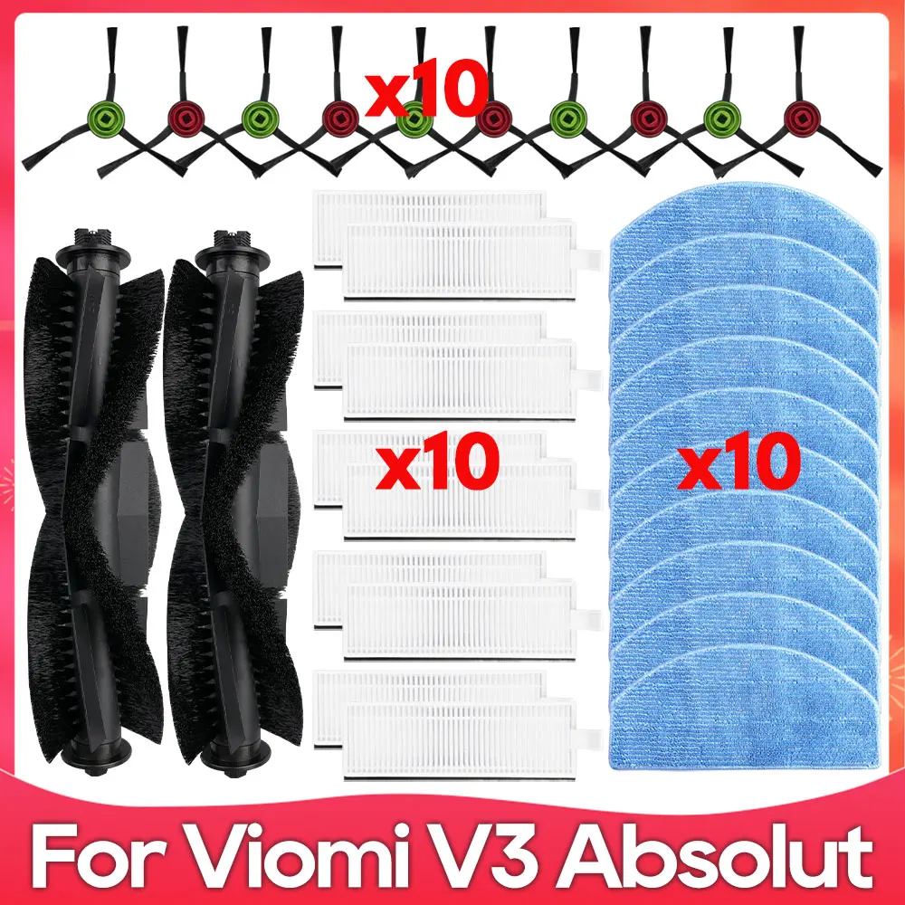 Compatible For ( Viomi V3 Absolut ) Roller Side Brush Hepa Filter Mop Cloths Robot Vacuum Cleaner Accessories