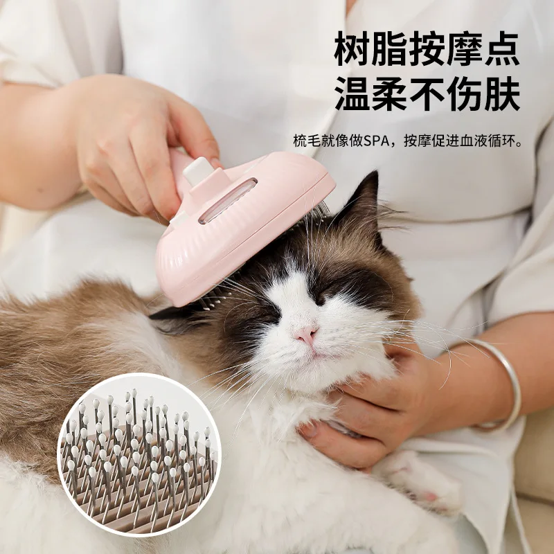 Игольная расческа-распылитель, щетка для удаления плавающих волос и пухлых волос, расческа для домашних животных, массажная расческа для собак, кошек, шерсть домашних животных, вытягивание открытых