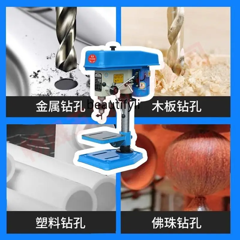 Taladro multifuncional genuino 16 550 vatios 750 vatios 220V taladro 380 estante doméstico de grado industrial integrado