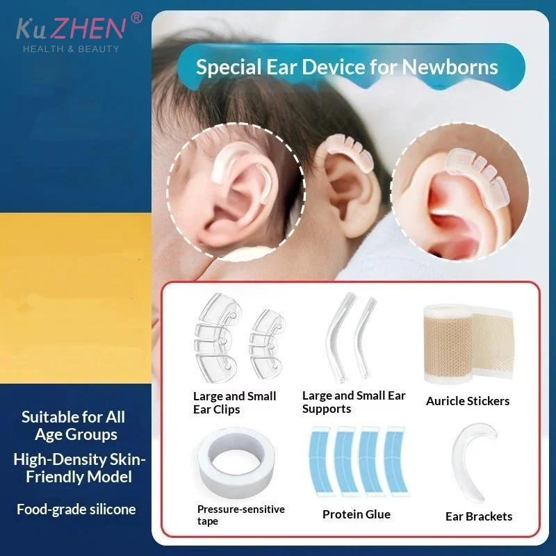 1pcs  IInfant Ear Correction Device Soft Silicone Ear Shaping Mold For Newborns Baby Adjustable Design Transparent Comfortable