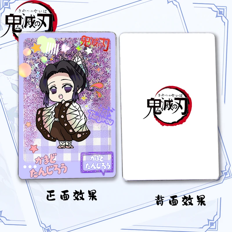 Anime Demon Slayer Quicksand Cards Kamado Nezuko Hashibira Inosuke Kochou Shinobu Christmas Birthday Gifts Children\'s Toys