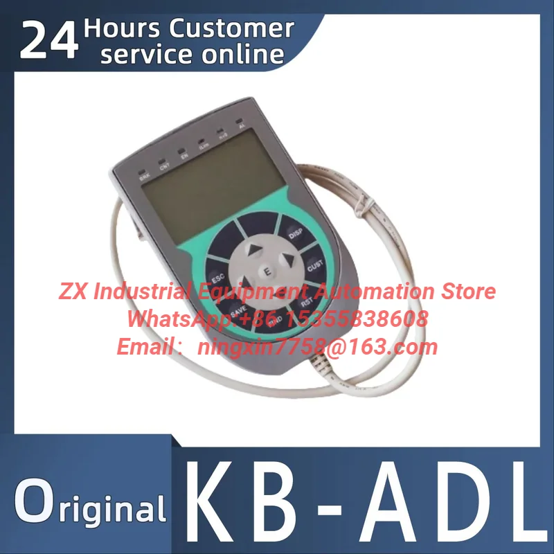 Original ADL panel operator for frequency converter debugger KB-ADL
