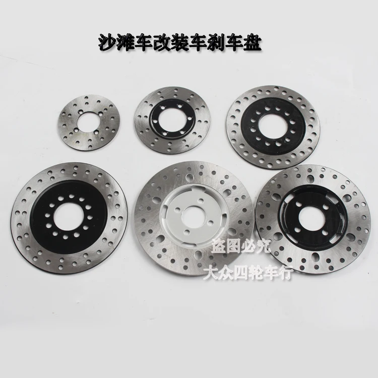 Front Brake Disc Rotor 108MM 130MM 138MM 157MM 180MM for 125cc 150cc 200cc 250cc Quad Pit Dirt Bike ATV