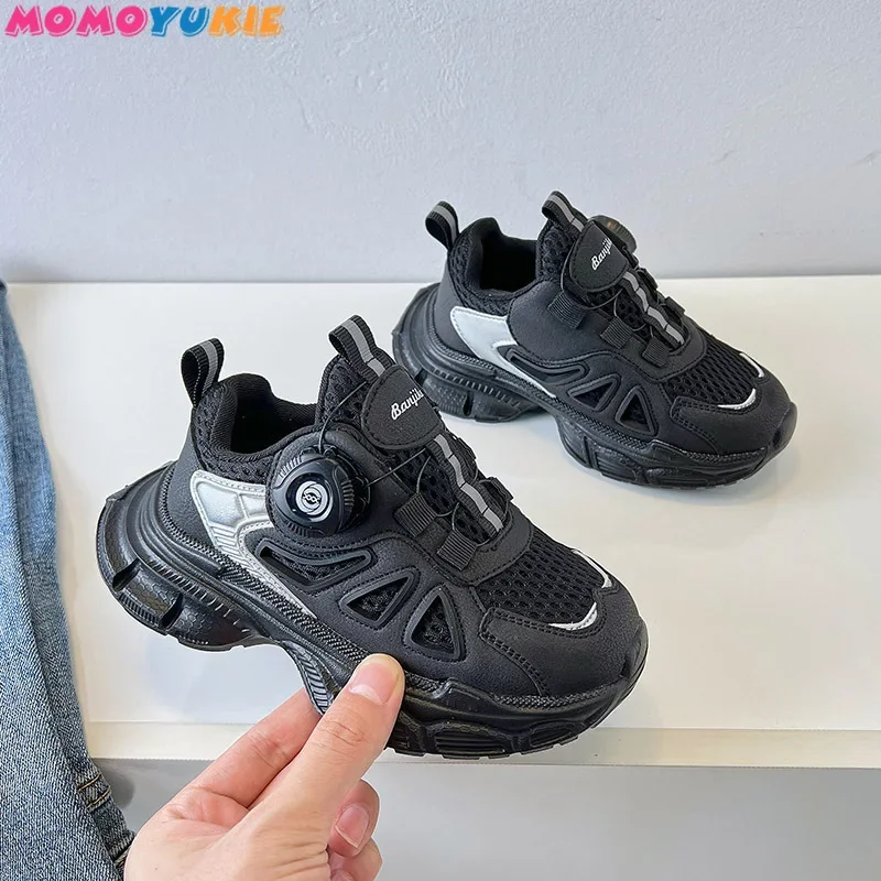 Children Sneakers Girls Boys 2023 Autumn New Casual Shoes Breathable Mesh Toddler Kids Sports Shoes Anti-Slippery Running Shoes