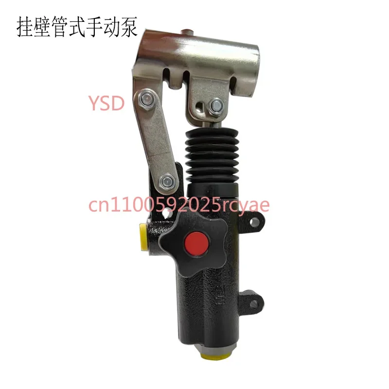 Manual pump, hydraulic tubular pressure pump wall mounted, manual pressure pump, boarding bridge emergency pressure pump PMP20S