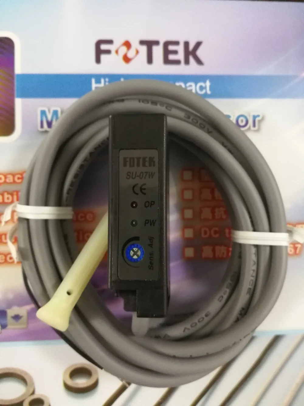 SU-07W FOTEK NPN + PNP لا يوجد مفتاح كهروضوئي U نوع الضوء الأبيض علامة الاستشعار جديد الأصلي
