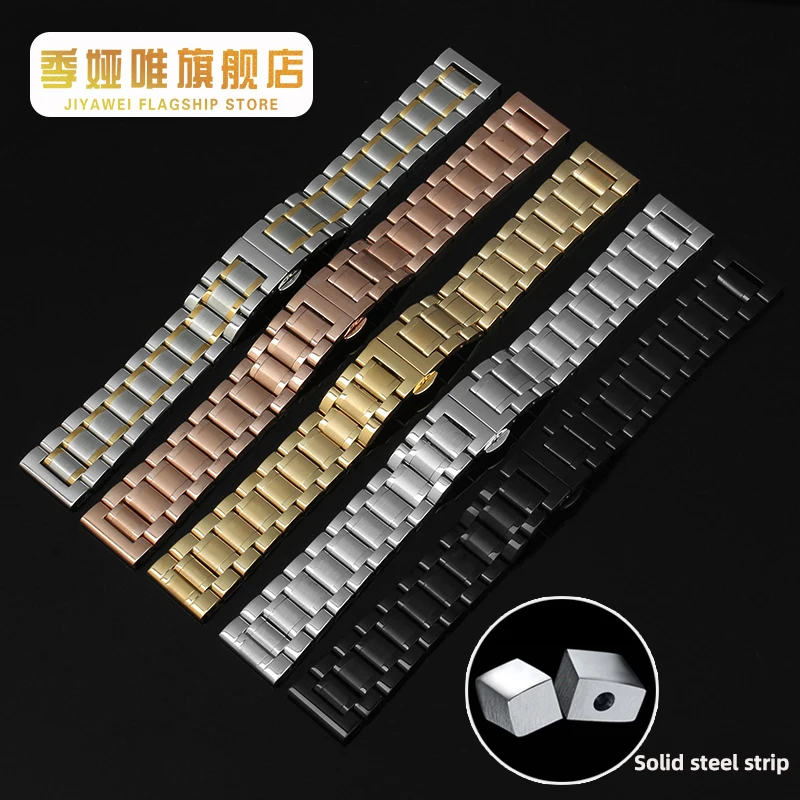 Arc Stainless Steel Strap Bracelet 14mm 15 16 17 18 20 21 22 23 24mm For SEIKO CITIZEN Longines Omega Casio Tissot Curved Metal