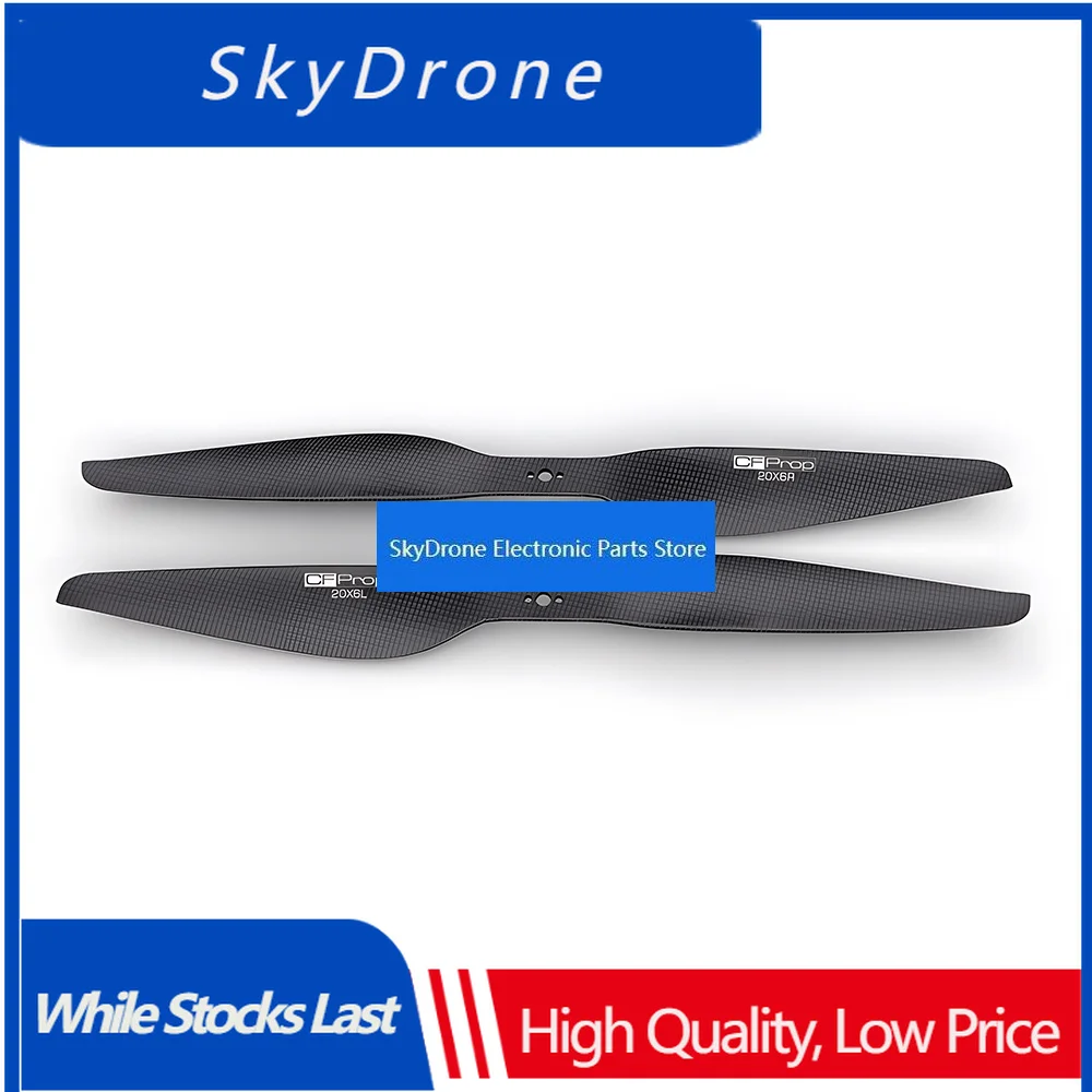SkyDElLigpower P20*6 High Load Thrust Lightweight Polished 20 Inch Carbon Fiber Airplane   Prop