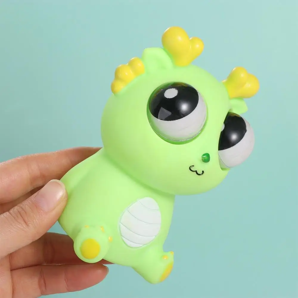 Cartoon Animal Doll Stress Relief Toys Decoration Burst Eye Dragon Squeeze Ball Toys