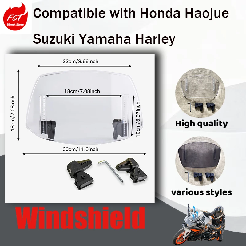 

Universal Extended Small Motorcycle Windshield Fit for Honda Haojue Suzuki Yamaha Harley - Black ABS Plastic
