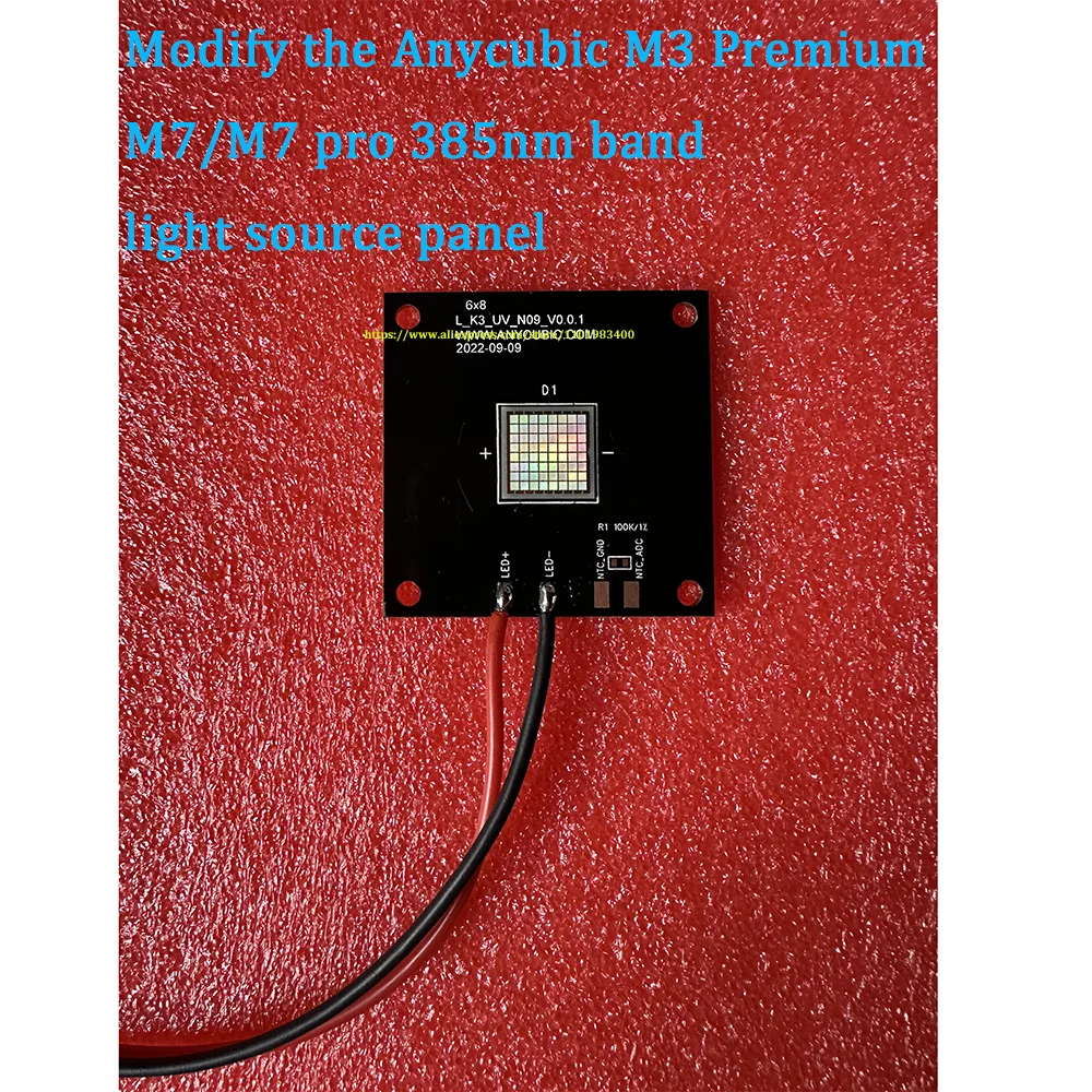 

Modify the Anycubic M3 Premium M7/M7 pro 385nm band light source panel 3D printer accessories UV LED Light-emitting plate