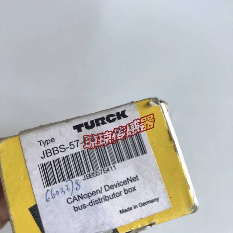 Spot Turck Original Branch Module JBBS-57-E411