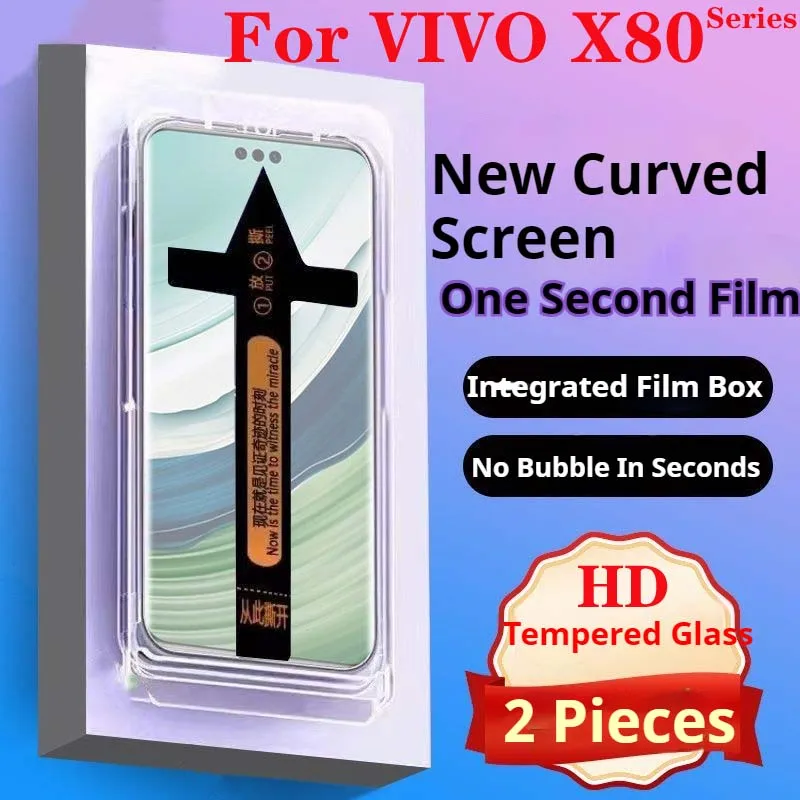 X80Pro+ Screen Protector For VIVO X80Pro Second Pasting X80ProPlus Curved Tempered Glass Protective Film X80 Dust-Free HD