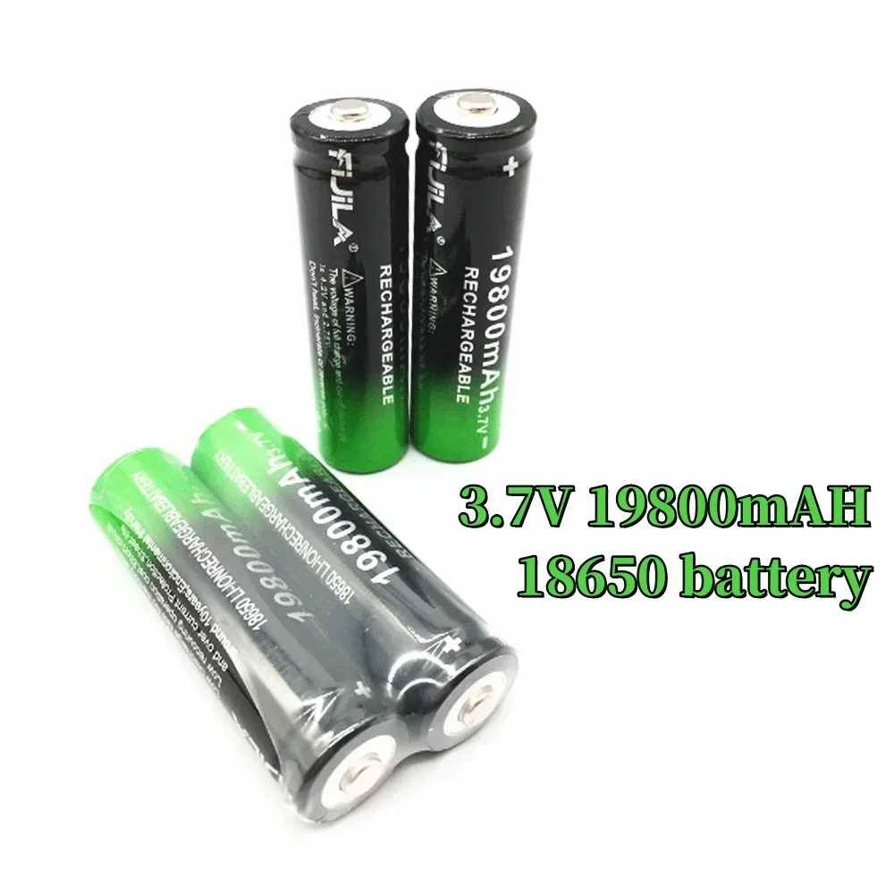 18650 Lithium Rechargeable Battery 3.7V 19800mAh for Flashlight +USB charger