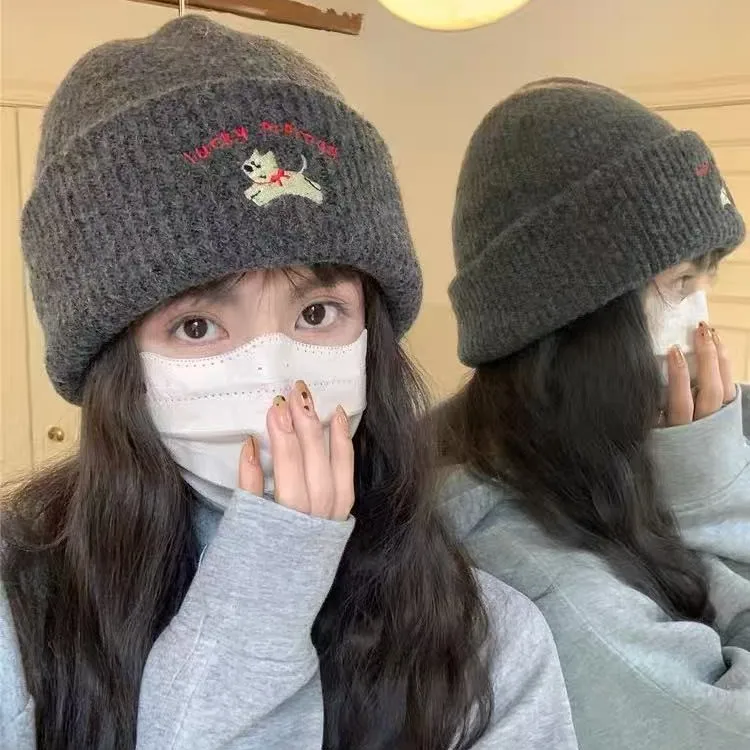 Cute Beanie Hat 3D Dog Embroidery for Winter Warmth Women Teens Thermal Knit Skull Cap Soft Acrylic Cotton Blend Casual