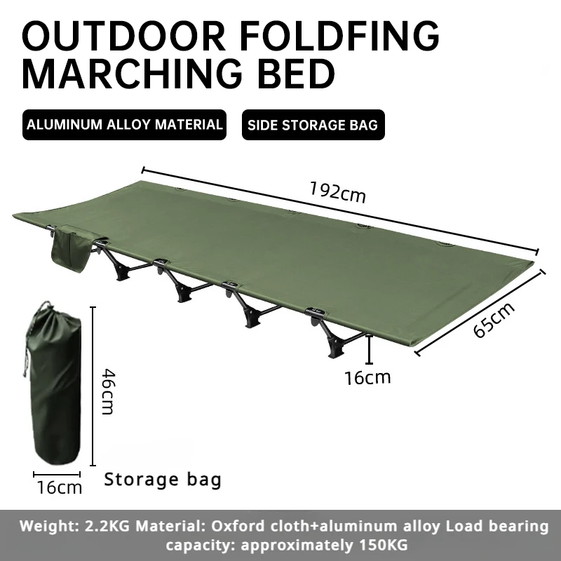 Outdoor Super Light Camping Bed Folding Tent Bed Portable Adult Short Bed Can Bear 150KG Suitable for Hiking, Hiking