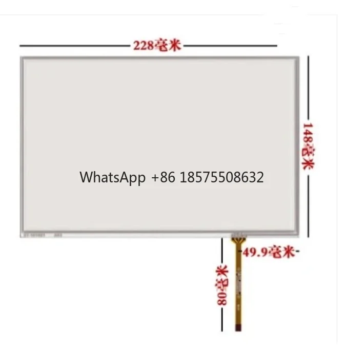 The new 10.1 inch four-wire resistance screen IPS LCD HSD101PWW1 B101EW05 v. 1 touchscreen 228*148 mm