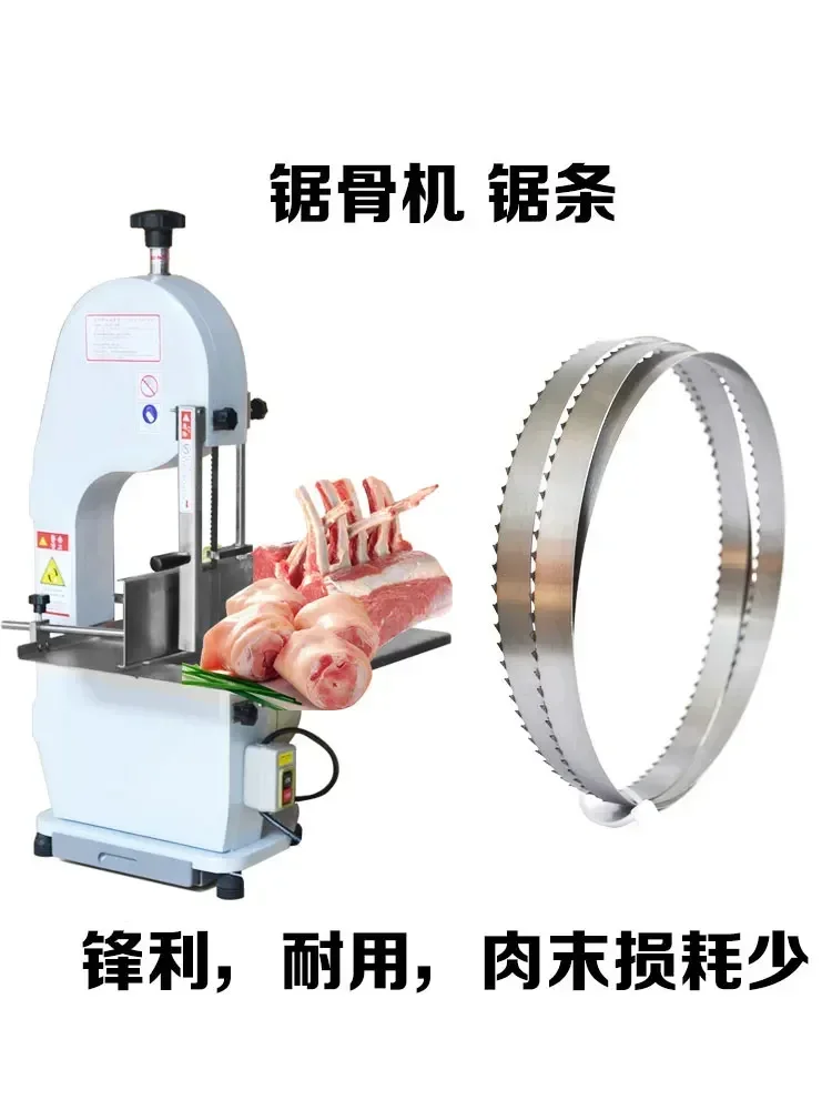 Commercial Saw Bone Machine Electric Desktop Small Household Bucket Cinnamon Ice Cube Frozen Pork Steak Bone Cutting