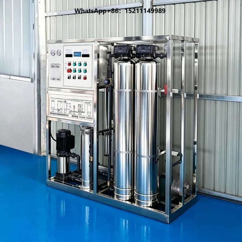 Custom Reverse Osmosis Pure Water Machine Commercial Well Groundwater Filter Food Processing Brewing 0.5/1 Ton