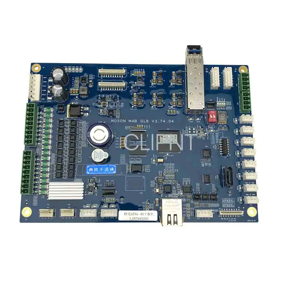 1 Set Ricoh Gen6 4 Head Bracket Main Board Hoson Board Uv Plate Kit Y Axis For Upgrade Board For Allwin/signstar