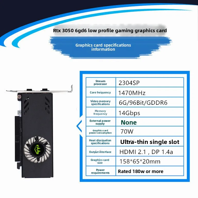 

RTX3050 6G light chasing single slot half high knife card mini small chassis e-sports game graphics card