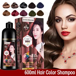 Hair Dye Shampoo Natural Plant Hair Dye Covering Gray Hairs Shampoo Permanent No Side Effects Quick Hair Color шампунь для волос