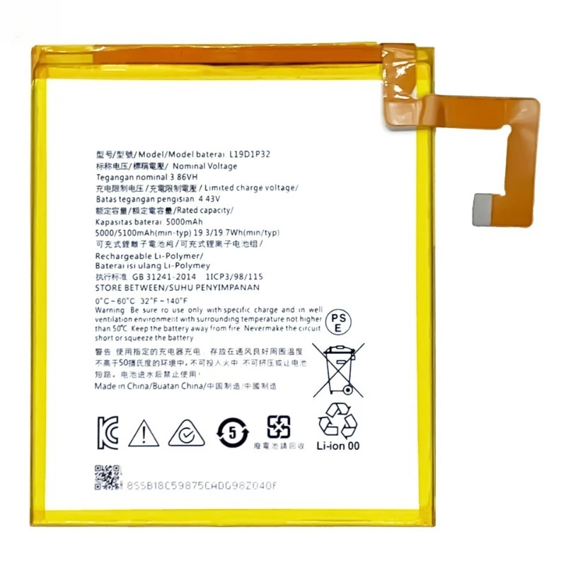 بطارية كمبيوتر لوحي L19D1P32 عالية الجودة 3.86 فولت 5100 مللي أمبير في الساعة لأجهزة Lenovo Tab M10 TB-X505X X505L X505F لأجهزة Lenovo Tab M10 Plus TB-X606 #5
