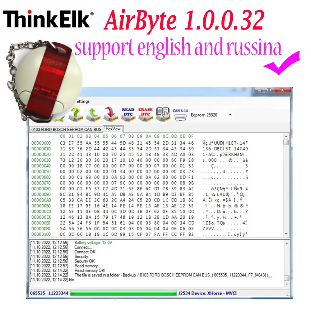 AirByte 1.0.0.32 Airbag Crash Data Reset Supports Full ECU Programming for Airbag Systems Works with Any OBD2 J2534 Tool