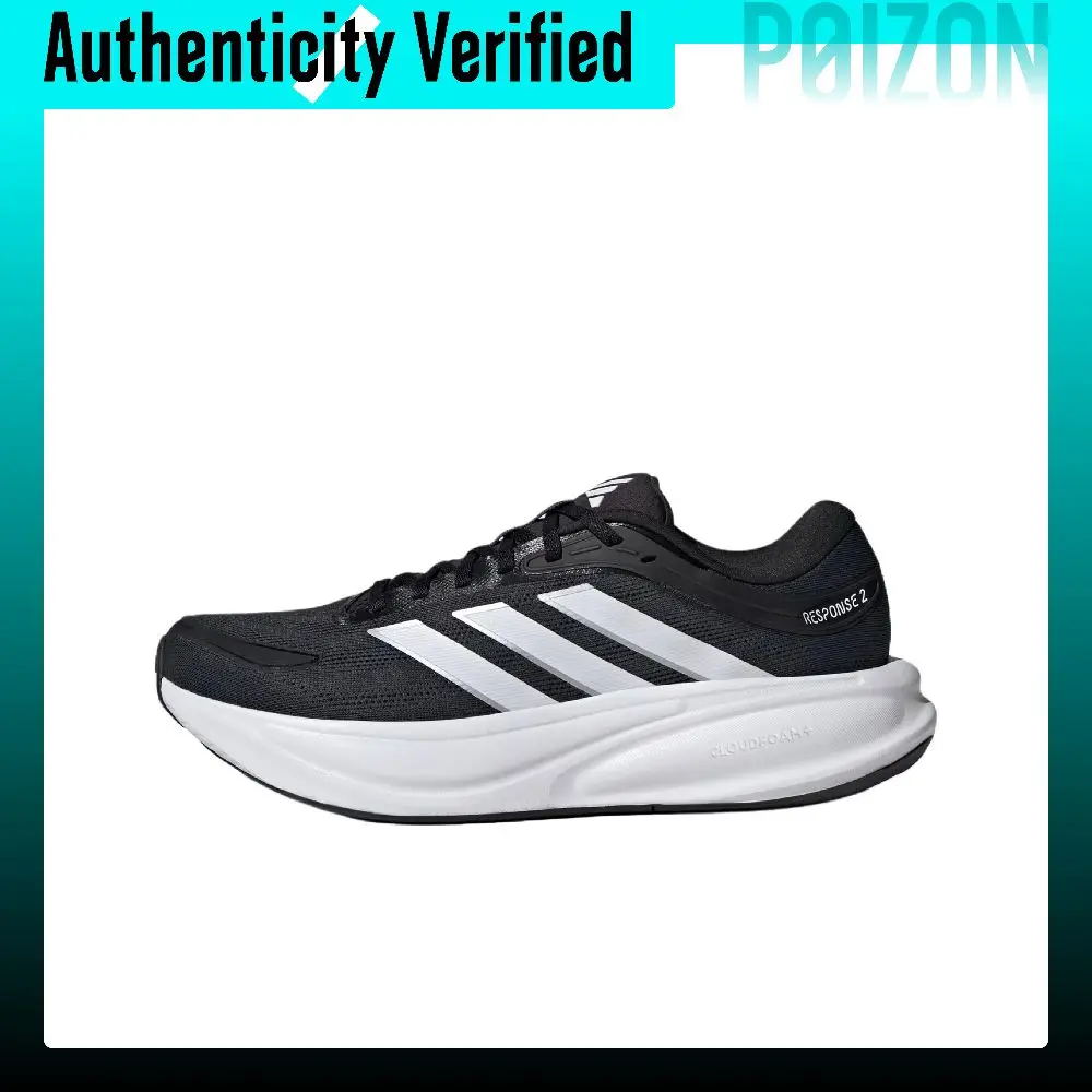 Adidas Response 2.0 Breathable Support Rebound Running Shoes Men's Black KJ1748
