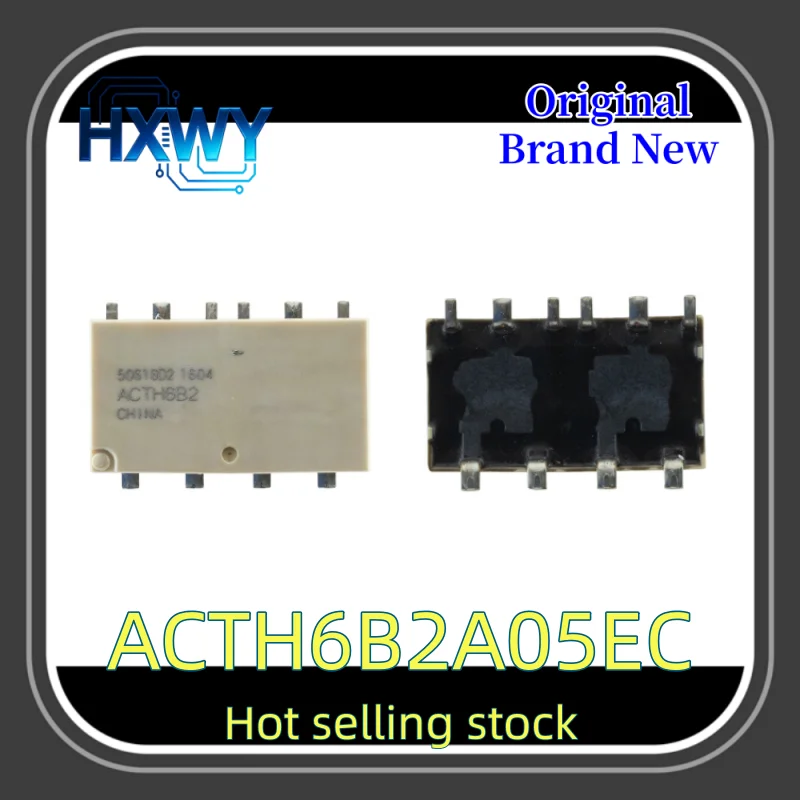(5/30 Pieces) ACTH6B2A05EC ACTH6B2 SMD Electromagnetic Relay New Electronic Parts Fast Delivery High Quality In Stock