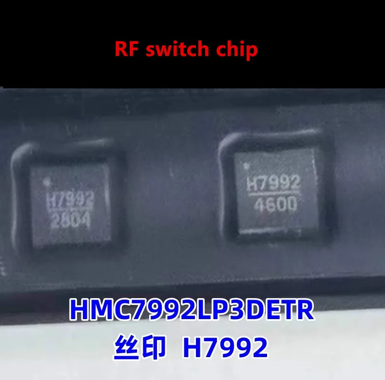 HMC7992LP3DETR QFN1 ADI RF switch chip